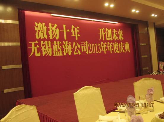 1629438036611f40549baa82.97186208